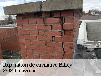 Réparation de cheminée  billey-21130 SOS Couvreur