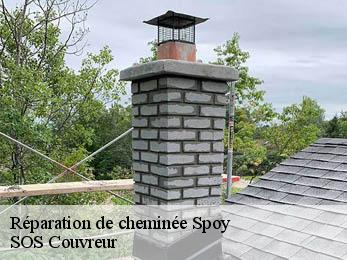 Réparation de cheminée